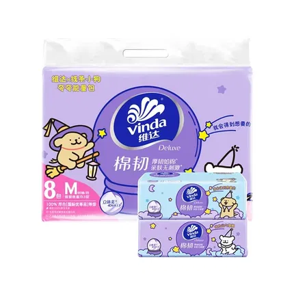 【8包】Vinda维达 × 线条小狗 棉韧压花纸巾 M码 90抽*8包