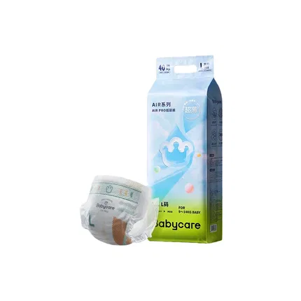Babycare Air系列 Air Pro超薄纸尿裤 L码 9-14kg 40片