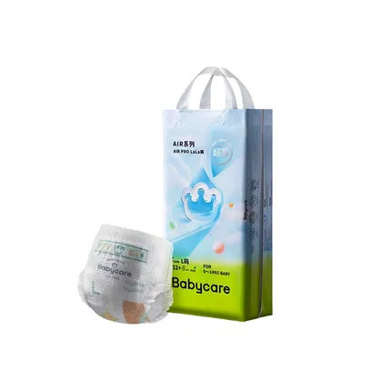 Babycare Air系列 Air Pro超薄拉拉裤 L码 9-14kg 38片