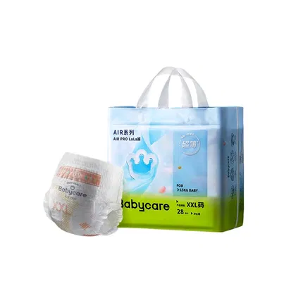 Babycare Air系列 Air Pro超薄拉拉裤 XXL码 15kg以上 28片