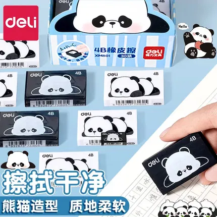 Deli得力 熊猫嘟嘟4B橡皮擦 颜色随机 1块