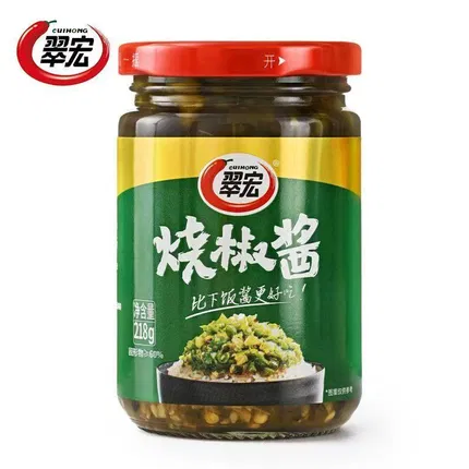翠宏 烧椒酱 罐装 218g