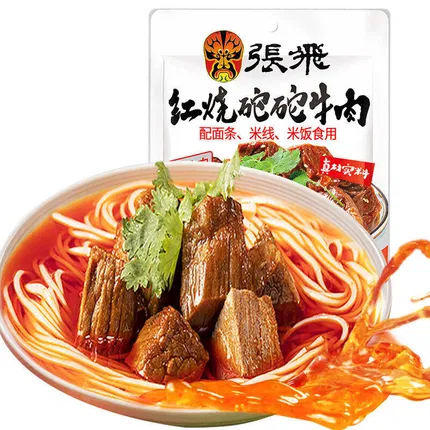 张飞 红烧坨坨牛肉 香辣味 170g