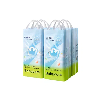 【4包】Babycare Air系列 Air Pro超薄拉拉裤 L码 9-14kg 38片*4包