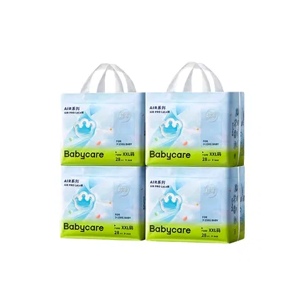 【4包】Babycare Air系列 Air Pro超薄拉拉裤 XXL码 15kg以上 28片*4包