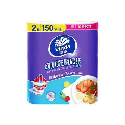 Vinda维达 可水洗厨房纸 75节*2卷入