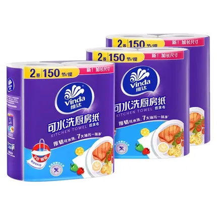 【3提·6卷】Vinda维达 可水洗厨房纸 75节*2卷*3提入
