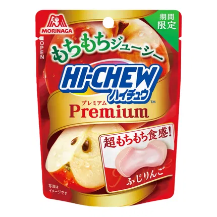 【期间限定】日本MORINAGA森永 Hi-Chew 富士苹果味软糖 32g