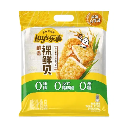 乐事 鲜香裸仙贝 125g 内含24小包