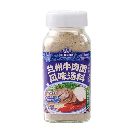 加点滋味 兰州牛肉面风味汤料 110g
