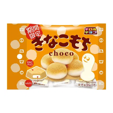 【期间限定】日本Tirol Choco 黄豆粉麻薯夹心巧克力 34g