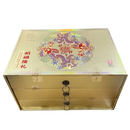 保质期2026-05-26 | 稻香村 稻福隆礼糕点礼盒 1.26kg 内含9种糕点