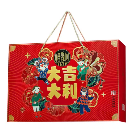 保质期2026-05-26 | 稻香村 大吉大利糕点礼盒 1.48kg 内含9种糕点