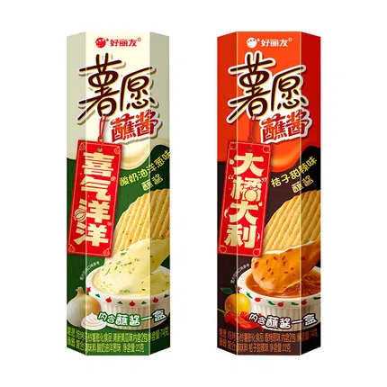 【新年限定】好丽友 薯愿 蘸酱薯片 96g 多味选