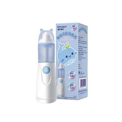 海氏海诺 喷雾式儿童电动洗鼻器