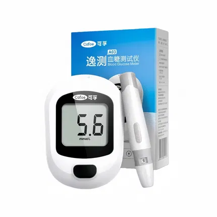 Cofoe可孚 逸测血糖测试仪 A03 50试纸套装