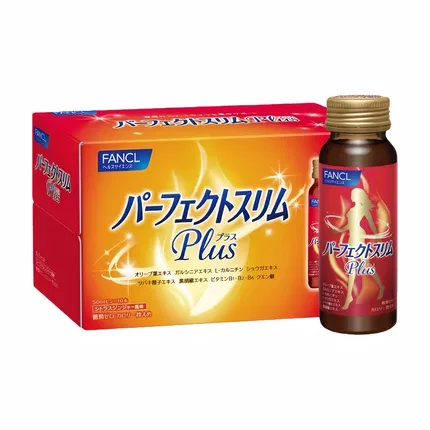 日本FANCL 左旋肉碱瘦身饮料 柑橘生姜味 50ml*10瓶