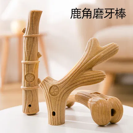 宠物木塑系列玩具 大号 多款选
