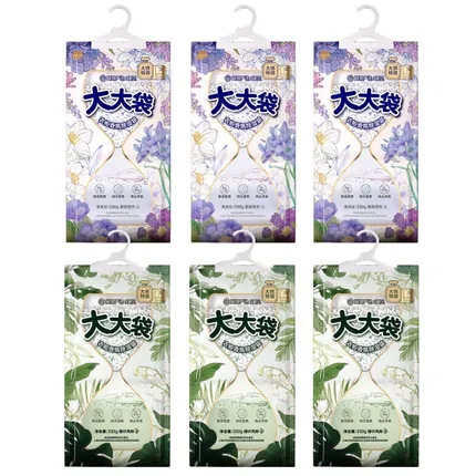 【3包】网易严选 闻见 莫奈系列 衣柜香氛除湿袋 加量大大袋 330g*3 多款选