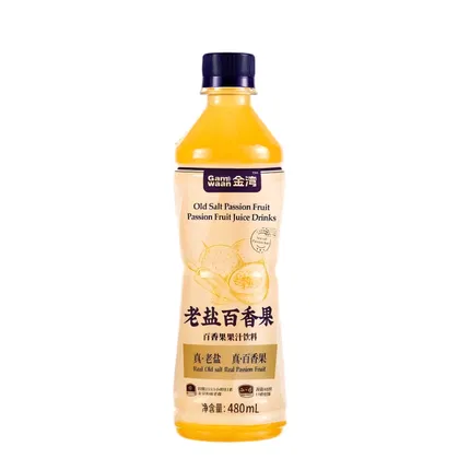 金湾 老盐百香果果汁饮料 480ml