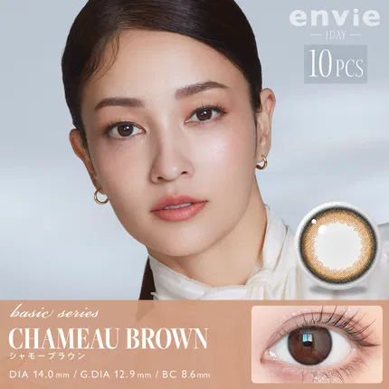 envie Basic series CHAMEAU BROWN 美瞳 日抛 10枚