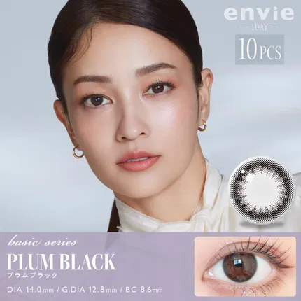 envie Basic series PLUM BLACK 美瞳 日抛 10枚