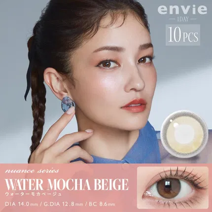 envie Nuance series WATER MOCHA BEIGE 美瞳 日抛 10枚
