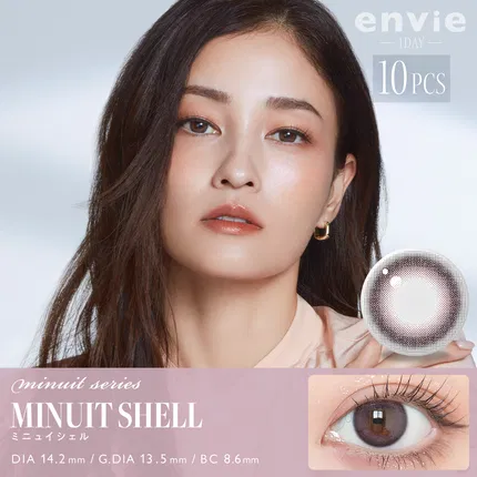 envie Minuit series MINUIT SHELL 美瞳 日抛 10枚