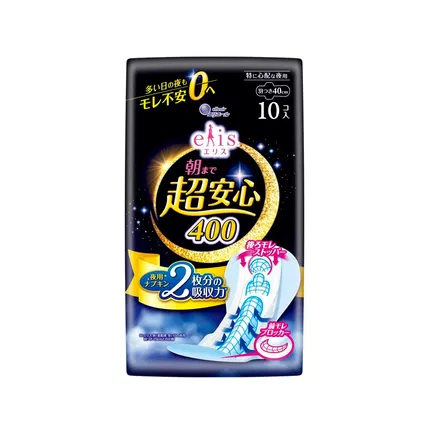 日本大王 Elis 超安心系列 棉柔透气卫生巾 2倍吸收力 护翼款 量多夜用 40cm*10片
