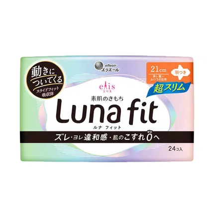日本大王 Elis 超薄系列 素肌零触感卫生巾 日用 护翼款 21cm*24片