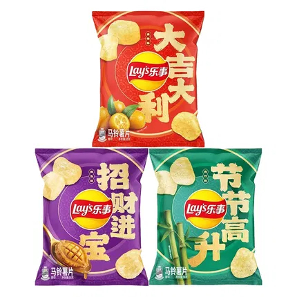 乐事 新春限定系列 薯片 56g 多味选