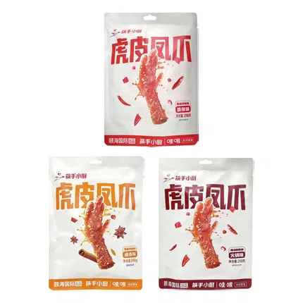 【3包】海底捞 筷手小厨 虎皮凤爪 尝鲜组合装 210g*3包 内含独立小包