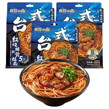 【3包】有你一面 台式红烧猪软骨拉面 420.5g*3包