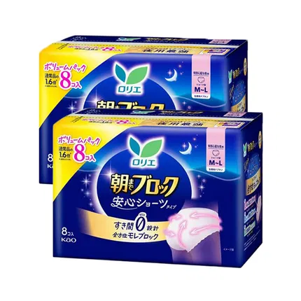 【2包】日本KAO花王 LAURIER乐而雅 超吸收防漏系列 夜用安心裤卫生巾 M-L 48cm*8片*2包