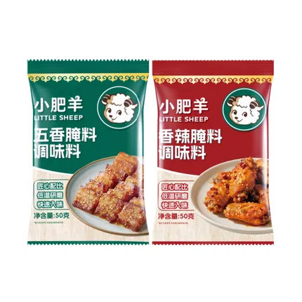 小肥羊 腌料调味料系列 50g 多味选