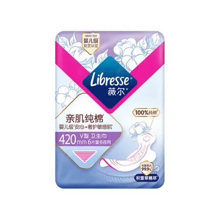 Libresse薇尔 植萃V感系列 极薄卫生巾 量多夜用 420mm*6片