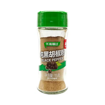 华海顺达 纯黑胡椒粉 瓶装 35g