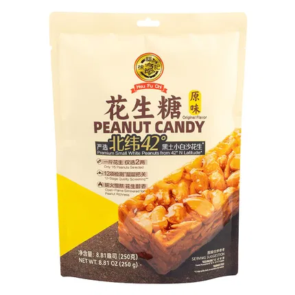 徐福记 花生糖 原味 250g 袋装
