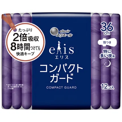 日本大王 Elis Compact Guard系列 极薄瞬吸卫生巾 量多夜用 护翼款 36cm*12片