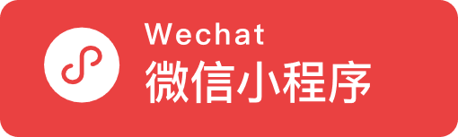 wechat-mini-program